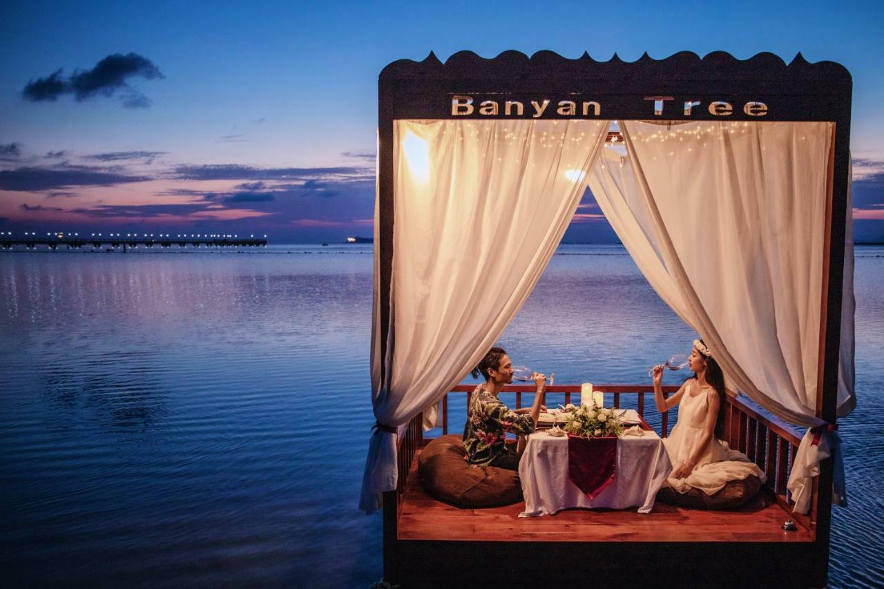 Banyan Tree * ซานย่า
