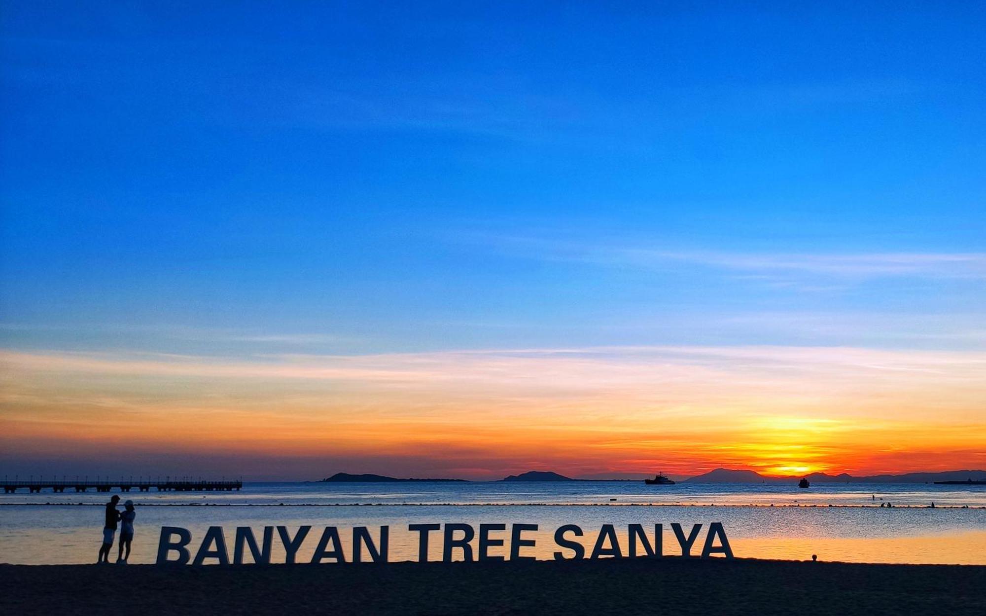 Banyan Tree - Private * Sanya